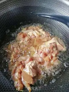Make Miyagi chicken step 2