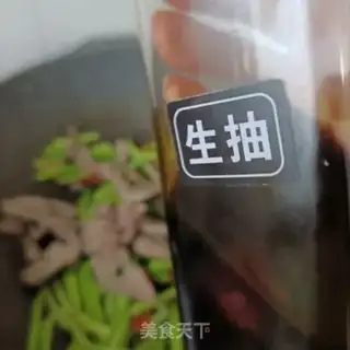 Make Garlic fried liver step 12