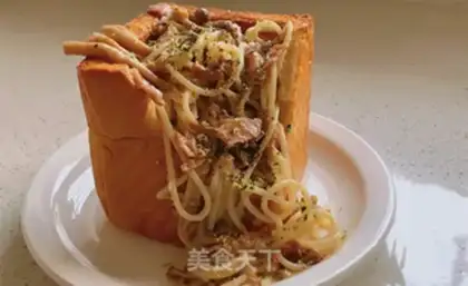 Make The pasta box step 5