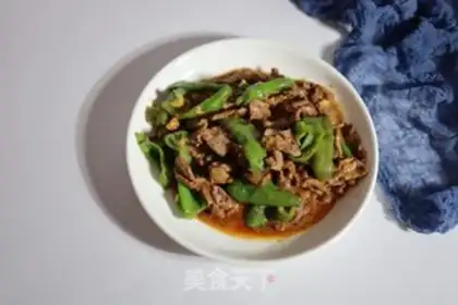 Make Pepper beef step 5