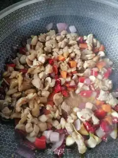 Make Miyagi chicken step 4