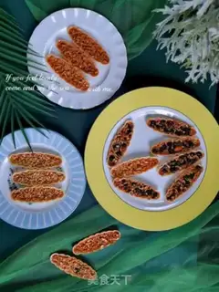 Make Caramel almonds, peanut-crumb rice step 19