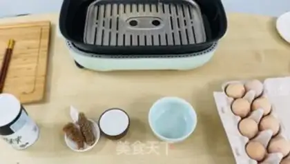 Make Sea cucumber step 0