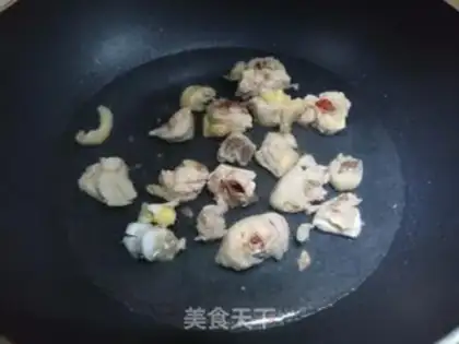 Make Onion chicken legs step 0