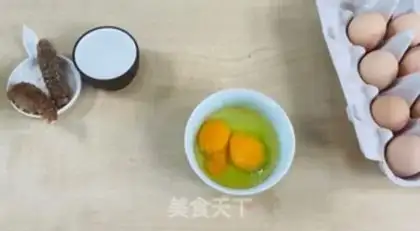 Make Sea cucumber step 1