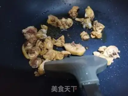 Make Onion chicken legs step 2