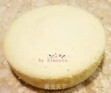 Make Steam rice cake step 12