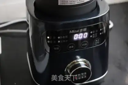 Make Three-coloured quinoa soy sauce step 3
