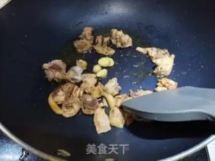 Make Onion chicken legs step 3