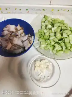 Make Five cucumbers step 0
