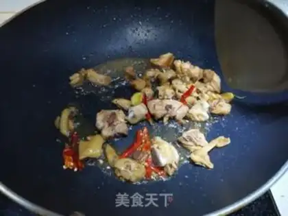 Make Onion chicken legs step 4