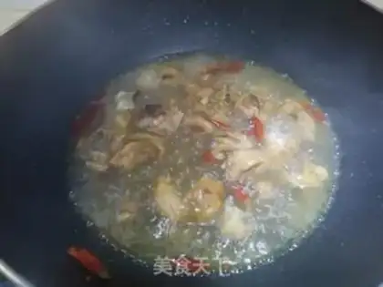 Make Onion chicken legs step 5