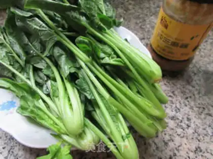 Make Sesame sauce spinach step 0