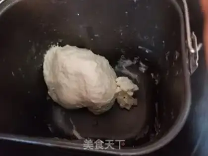 Make Salted yogurt step 1