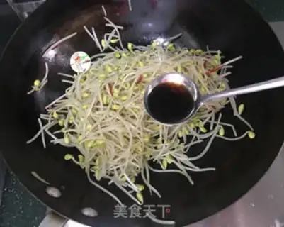 Make Jealousy bean sprouts step 6