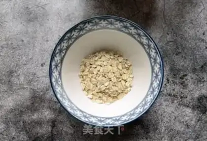 Make Pumpkin oatmeal shake step 0