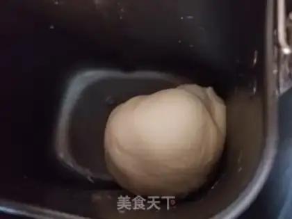 Make Salted yogurt step 2