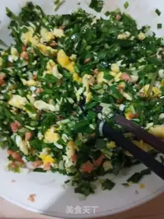Make Shrimp dumplings step 7
