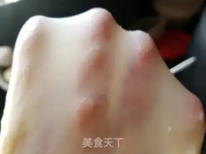 Make Salted yogurt step 3