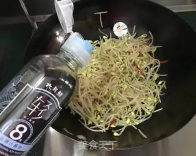 Make Jealousy bean sprouts step 8
