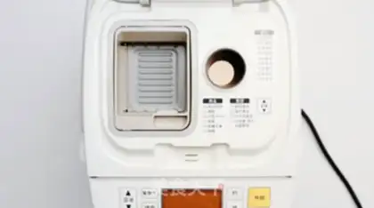 Make The original brand of toast step 1