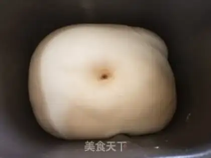 Make Salted yogurt step 4