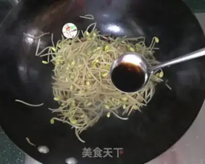 Make Jealousy bean sprouts step 9