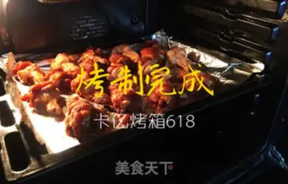Make Honey chicken legs step 8
