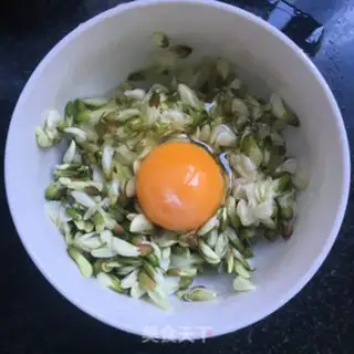 Make ♪ Porridge ♪ step 2