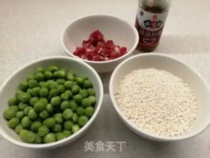 Make Peas, salty rice step 1