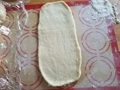 Make Salted yogurt step 6