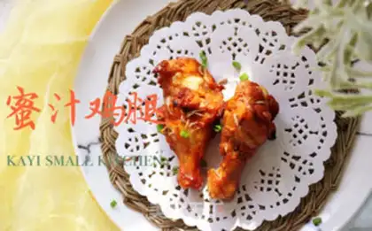 Make Honey chicken legs step 9