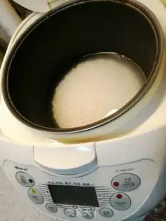 Make Peas, salty rice step 2