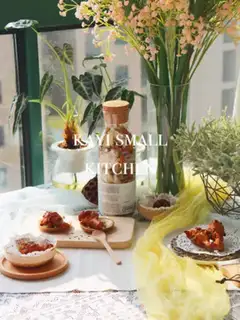 Make Honey chicken legs step 10