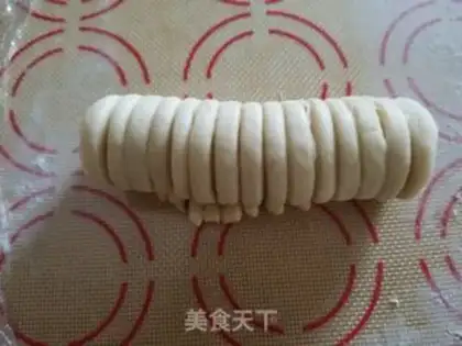 Make Salted yogurt step 8