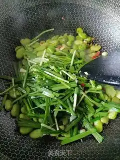 Make Scrambled beans step 4