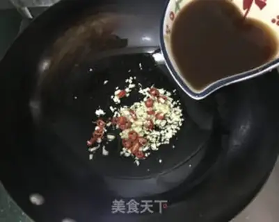 Make Barley step 9