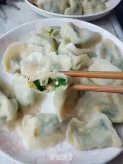 Make Shrimp dumplings step 15