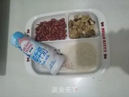 Make walnut peanuts step 0