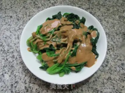 Make Sesame sauce spinach step 9
