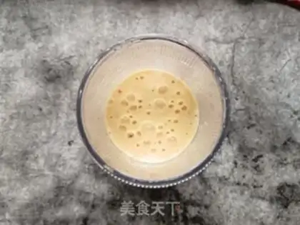 Make Pumpkin oatmeal shake step 9