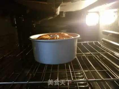 Make Salted yogurt step 11