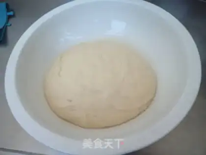 Make Beef pizza step 0