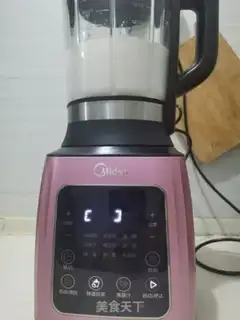 Make walnut peanuts step 3