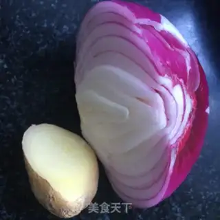 Make Beef tofu step 0