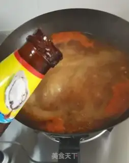 Make Boiled meat step 10