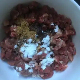 Make Beef tofu step 2