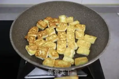 Make Meat tofu step 3