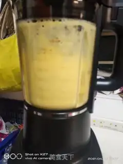 Make Orange juice step 3