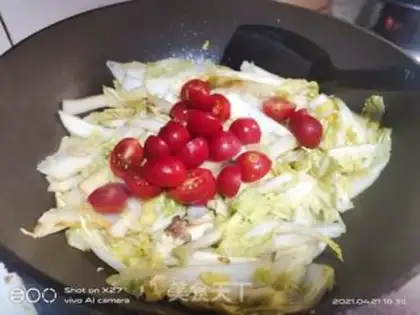 Make I